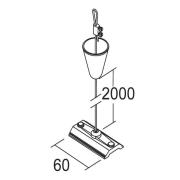 Ivela LKM repupphängning 200 cm, platta 6 cm, svart