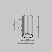Maytoni Calipso vägglampa, svart, metall, 10 cm, GU10