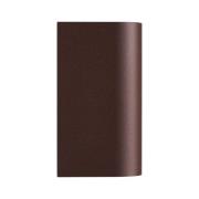 Nordlux Utomhusvägglampa Dion Double, rost, GU10, aluminium, IP44