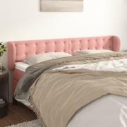 vidaXL Sänggavel med kanter rosa 163x23x78/88 cm sammet