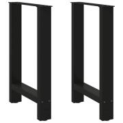 vidaXL Matbordsben svarta 2 st 50x(72-73) cm stål