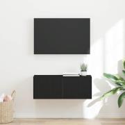 vidaXL TV Vägghylla Svart 60 x 31 x 29.5 cm Konstruerat trä
