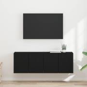 vidaXL TV Vägghylla 2 pcs Svart 59,5 x 31 x 40 cm Konstruerat trä