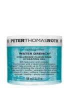 Peter Thomas Roth Water Drench Hyaluronic Cloud Mask Hydrating Gel Nud...