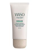 Shiseido Waso Shikulime Color Controll Oil-Free Moisturizer Vit