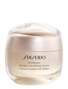 Shiseido Benefiance Wrinkle Smoothing Cream Nude