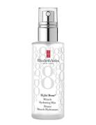 Elizabeth Arden Eight Hour Hydrating Mist Nude