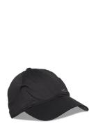 Columbia Sportswear Coolhead Ii Ball Cap Svart