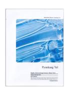 Pyunkang Yul Highly Moisturizing Essence Mask Pack Nude