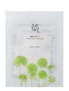 Beauty Of Joseon Beauty Of Joseon Centella Asiatica Calming Mask Nude