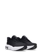 Under Armour Ua Infinite Elite Svart