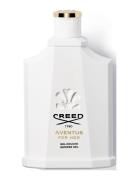 Creed Aventus For Her Shower Gel Nude